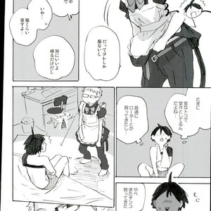 [MADAMAYO/ KIMURA Hidesato] Zenchi nishukan – Haikyuu!! dj [JP] – Gay Comics image 043.jpg