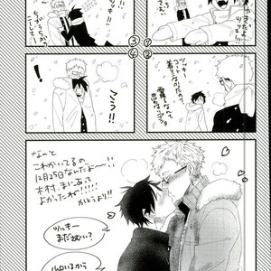 [MADAMAYO/ KIMURA Hidesato] Zenchi nishukan – Haikyuu!! dj [JP] – Gay Comics image 048.jpg