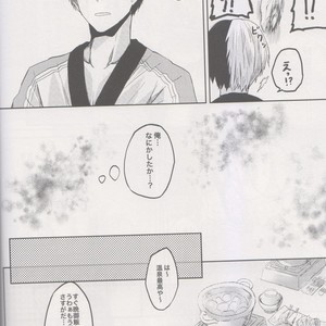[yurosu] Insanely In Love – Boku no Hero Academia dj [JP] – Gay Comics image 009.jpg