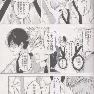 [yurosu] Insanely In Love – Boku no Hero Academia dj [JP] – Gay Comics image 010.jpg