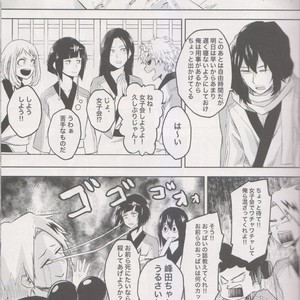 [yurosu] Insanely In Love – Boku no Hero Academia dj [JP] – Gay Comics image 014.jpg