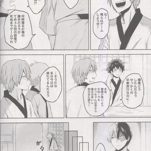 [yurosu] Insanely In Love – Boku no Hero Academia dj [JP] – Gay Comics image 015.jpg