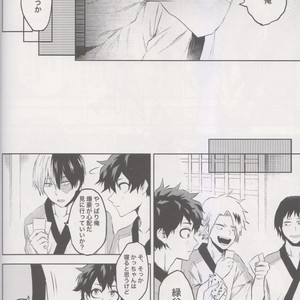 [yurosu] Insanely In Love – Boku no Hero Academia dj [JP] – Gay Comics image 017.jpg