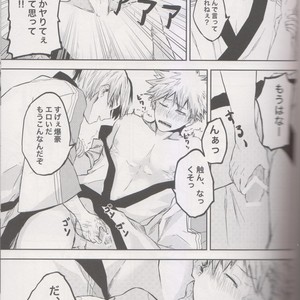 [yurosu] Insanely In Love – Boku no Hero Academia dj [JP] – Gay Comics image 020.jpg