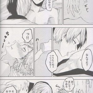 [yurosu] Insanely In Love – Boku no Hero Academia dj [JP] – Gay Comics image 021.jpg