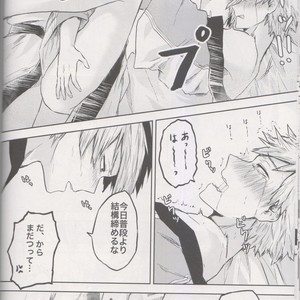 [yurosu] Insanely In Love – Boku no Hero Academia dj [JP] – Gay Comics image 023.jpg