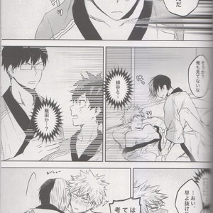 [yurosu] Insanely In Love – Boku no Hero Academia dj [JP] – Gay Comics image 024.jpg