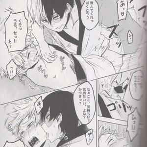 [yurosu] Insanely In Love – Boku no Hero Academia dj [JP] – Gay Comics image 028.jpg