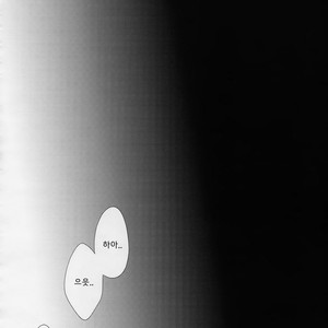 [Kuroquis] Petty Jinx – Detective Conan dj [kr] – Gay Comics image 021.jpg