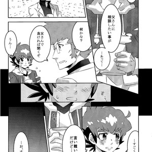 [M2-HERO (Kagemusha)] Kibou no Hikari – Danball Senki W dj [JP] — 005