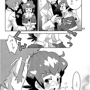 [M2-HERO (Kagemusha)] Kibou no Hikari – Danball Senki W dj [JP] — 017