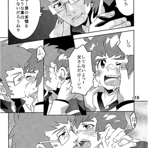 [M2-HERO (Kagemusha)] Kibou no Hikari – Danball Senki W dj [JP] — 019
