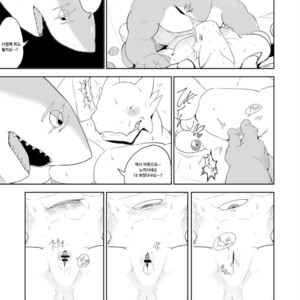 [Sea-Son (Kata)] Making Me Satisfy [kr] – Gay Comics image 010.jpg