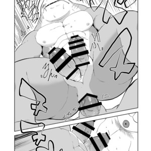 [Sea-Son (Kata)] Making Me Satisfy [kr] – Gay Comics image 021.jpg