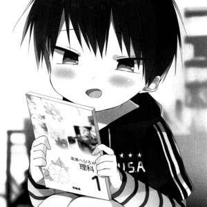 [Shikimura (OS Tokku)] Ashita wa Ikeru kana [Eng] – Gay Comics image 015.jpg