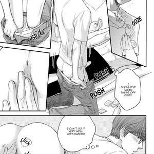 [Nekota Yonezou] Hidoku Shinaide ~ Playing All Alone With You – Color Pages [Eng] – Gay Comics image 016.jpg