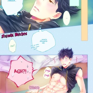 [Nekota Yonezou] Hidoku Shinaide ~ Playing All Alone With You – Color Pages [Eng] – Gay Comics image 028.jpg
