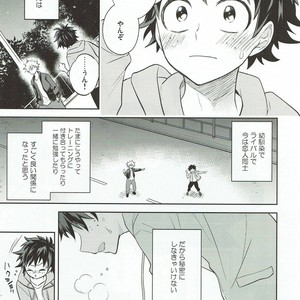[UME] How to eat a Donut Hole – Boku no Hero Academia dj [JP] – Gay Comics image 006.jpg