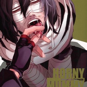 Horny Mummy Honey – Boku no Hero Academia dj [Eng] – Gay Comics image 042.jpg