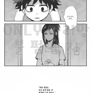 [Tenten (Koga)] Boku no Hero Academia dj – Colors [Kr] – Gay Comics image 005.jpg
