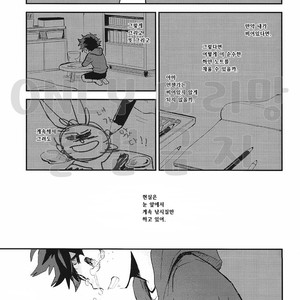 [Tenten (Koga)] Boku no Hero Academia dj – Colors [Kr] – Gay Comics image 006.jpg