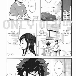 [Tenten (Koga)] Boku no Hero Academia dj – Colors [Kr] – Gay Comics image 008.jpg