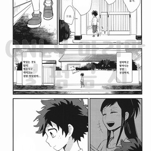 [Tenten (Koga)] Boku no Hero Academia dj – Colors [Kr] – Gay Comics image 010.jpg