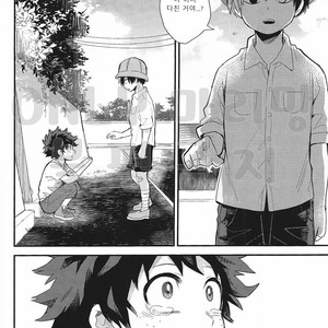 [Tenten (Koga)] Boku no Hero Academia dj – Colors [Kr] – Gay Comics image 013.jpg
