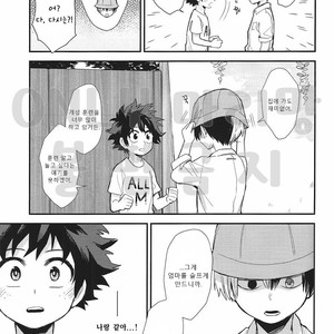 [Tenten (Koga)] Boku no Hero Academia dj – Colors [Kr] – Gay Comics image 016.jpg