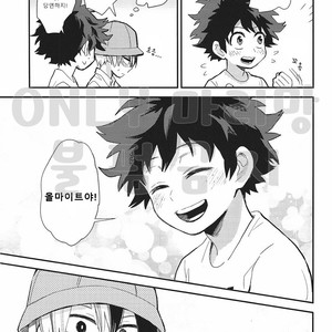 [Tenten (Koga)] Boku no Hero Academia dj – Colors [Kr] – Gay Comics image 020.jpg