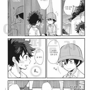 [Tenten (Koga)] Boku no Hero Academia dj – Colors [Kr] – Gay Comics image 022.jpg