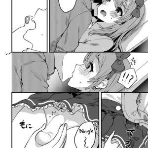 [Sora no Suzume] Doki Doki Hatsu Date [Eng] – Gay Comics image 006.jpg