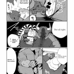 [Sea-Son (Kata)] Same ojisan [Eng] – Gay Comics image 013.jpg