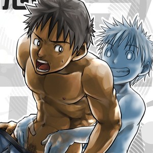 [Ebitendon (Torakichi)] Hoshiimama [kr] – Gay Comics image 001.jpg