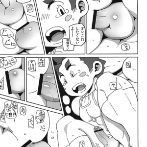 [Mousou Dokoro 2 (Tayu)] Inaka Syounen Tai Mura no Otokotachi [JP] – Gay Comics image 010.jpg