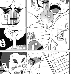 [Mousou Dokoro 2 (Tayu)] Inaka Syounen Tai Mura no Otokotachi [JP] – Gay Comics image 026.jpg