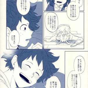 [Shamanipo] Namida no ato ga kieru made – Boku no Hero Academia dj [JP] – Gay Comics image 025.jpg