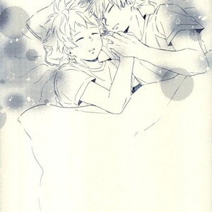 [Shamanipo] Namida no ato ga kieru made – Boku no Hero Academia dj [JP] – Gay Comics image 029.jpg
