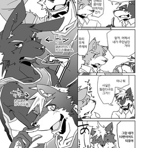 [Natsuiro Laika (Ginnosuke)] Inu no Shitsukekata [kr] – Gay Comics image 047.jpg