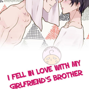 [Nisansul and Sen Gmoriya] I Fell in Love with my Girlfriend’s Brother (update c.15) [Eng] – Gay Comics image 030.jpg