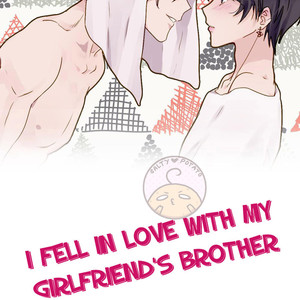 [Nisansul and Sen Gmoriya] I Fell in Love with my Girlfriend’s Brother (update c.15) [Eng] – Gay Comics image 058.jpg