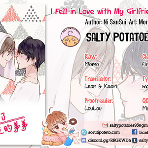 [Nisansul and Sen Gmoriya] I Fell in Love with my Girlfriend’s Brother (update c.15) [Eng] – Gay Comics image 084.jpg