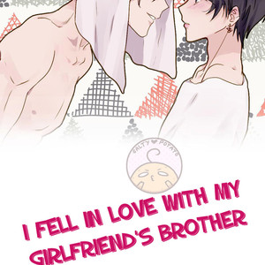 [Nisansul and Sen Gmoriya] I Fell in Love with my Girlfriend’s Brother (update c.15) [Eng] – Gay Comics image 088.jpg