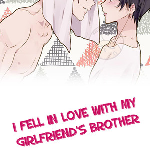 [Nisansul and Sen Gmoriya] I Fell in Love with my Girlfriend’s Brother (update c.15) [Eng] – Gay Comics image 102.jpg