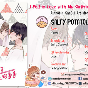 [Nisansul and Sen Gmoriya] I Fell in Love with my Girlfriend’s Brother (update c.15) [Eng] – Gay Comics image 112.jpg