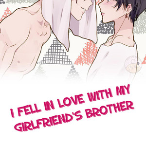 [Nisansul and Sen Gmoriya] I Fell in Love with my Girlfriend’s Brother (update c.15) [Eng] – Gay Comics image 116.jpg