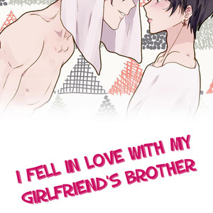 [Nisansul and Sen Gmoriya] I Fell in Love with my Girlfriend’s Brother (update c.15) [Eng] – Gay Comics image 128.jpg