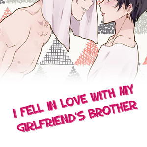 [Nisansul and Sen Gmoriya] I Fell in Love with my Girlfriend’s Brother (update c.15) [Eng] – Gay Comics image 159.jpg