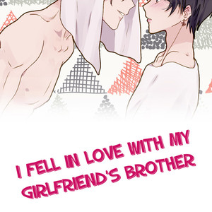 [Nisansul and Sen Gmoriya] I Fell in Love with my Girlfriend’s Brother (update c.15) [Eng] – Gay Comics image 186.jpg
