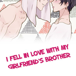 [Nisansul and Sen Gmoriya] I Fell in Love with my Girlfriend’s Brother (update c.15) [Eng] – Gay Comics image 205.jpg